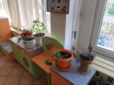 Материална база 6